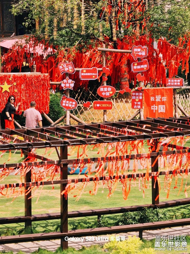 《精品大咖秀》 第十九期：节后综合症