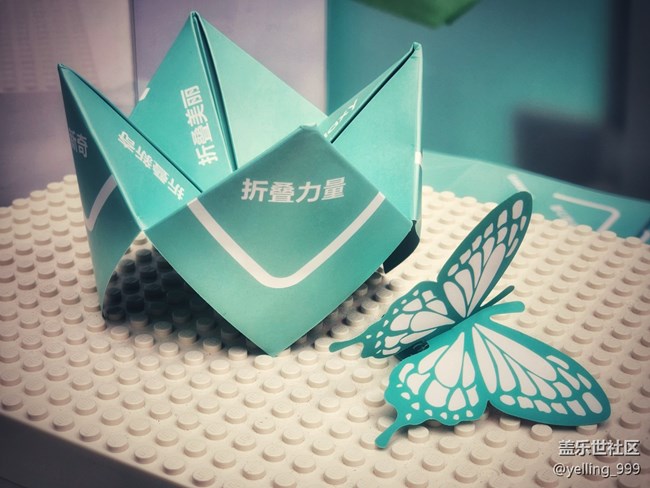 上海星部落10月14日折叠势-集活动回顾贴