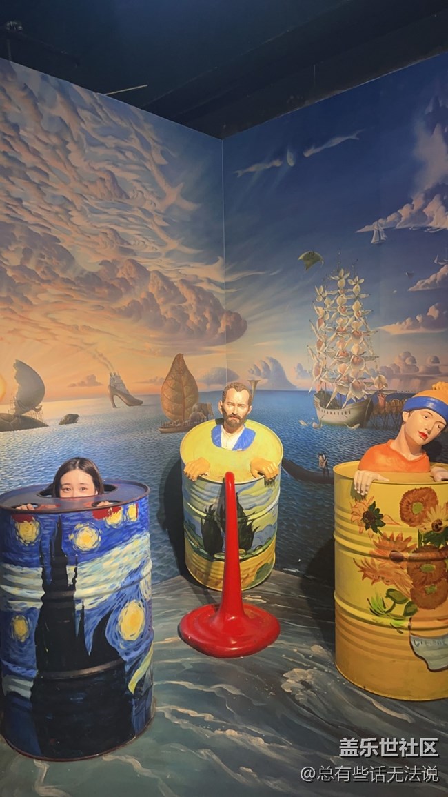 沈阳梵高星空艺术展回顾