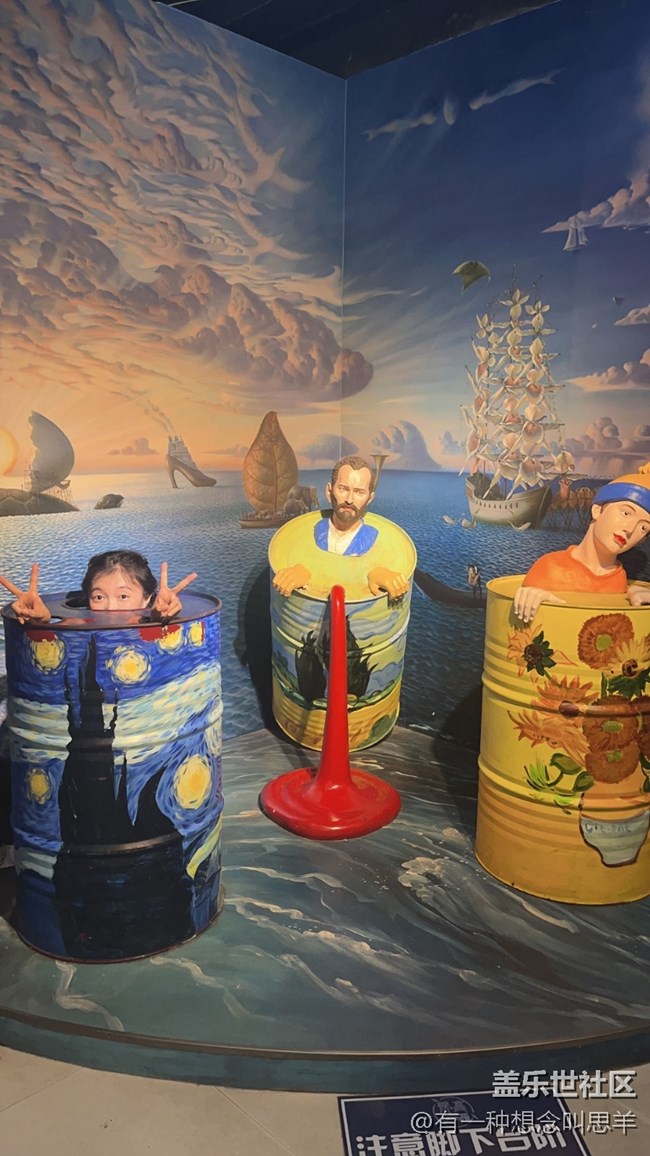 沈阳梵高星空艺术展活动回顾