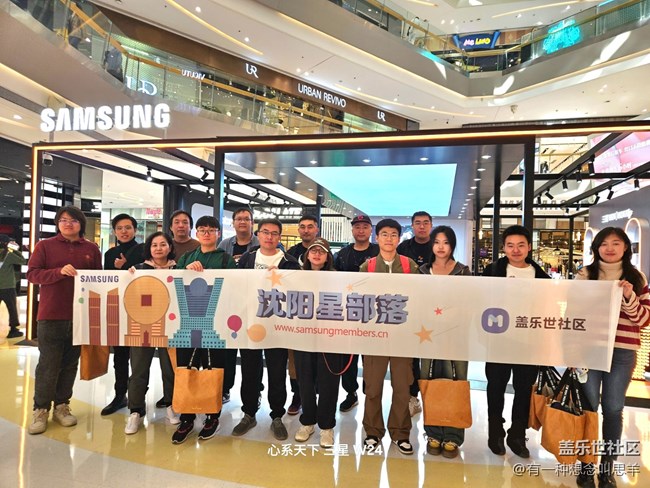 沈阳w24快闪店回顾贴
