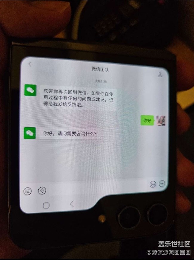 双十一来啦！！你的换新理由在这里！！！