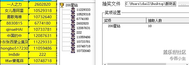 批注 2023-10-20 154752.jpg