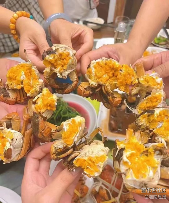 【菊香蟹肥】闸蟹聚会