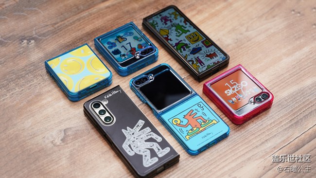 Galaxy Z Fold5 | Z Flip5三星Eco-Friends保护壳精美图赏