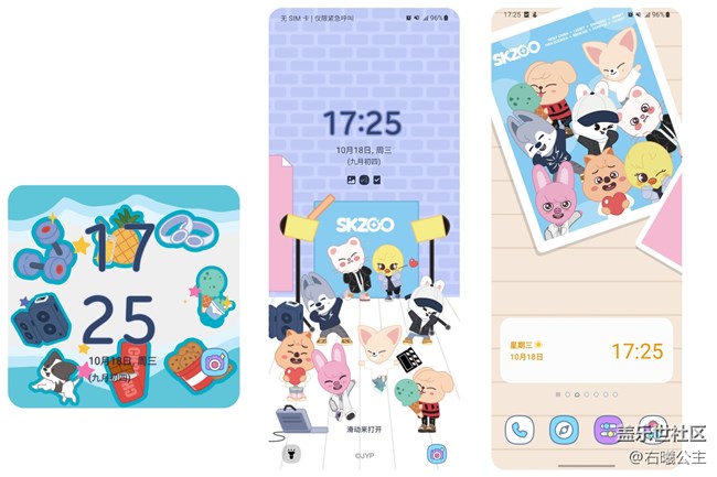 Galaxy Z Fold5 | Z Flip5三星Eco-Friends保护壳精美图赏