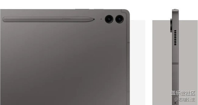 Galaxy Tab S9 FE | Tab S9 FE+外观赏析