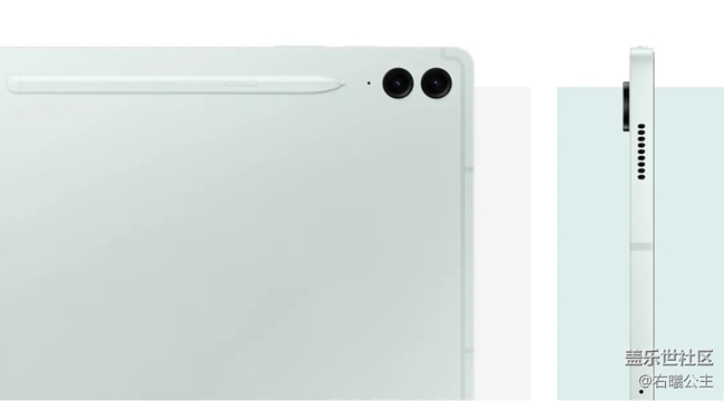 Galaxy Tab S9 FE | Tab S9 FE+外观赏析