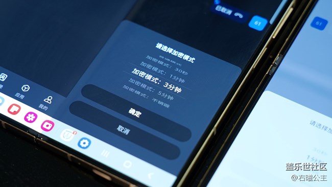 心系天下三星W24 | W24 Flip天翼量子高清密话，了解一下～