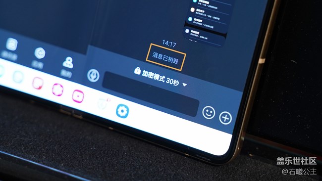 心系天下三星W24 | W24 Flip天翼量子高清密话，了解一下～