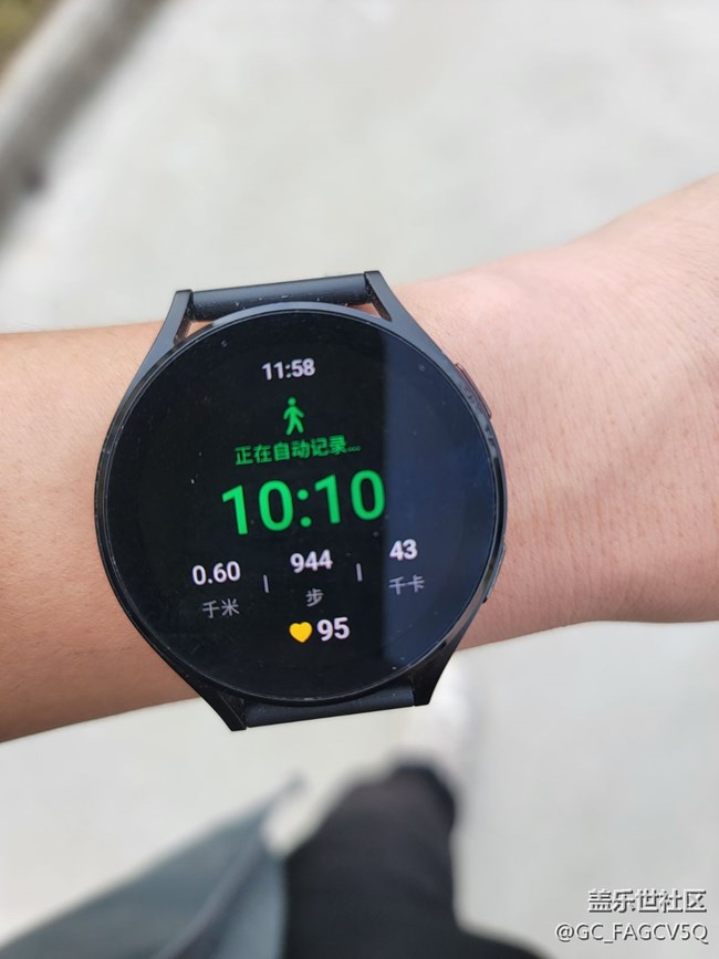 三星watch4健步显示不好用