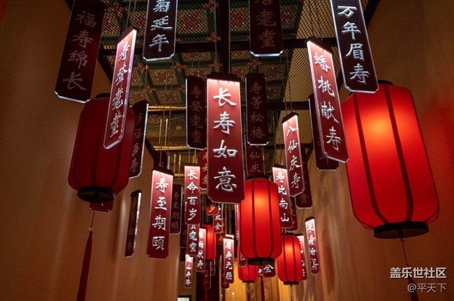 北京星部落10月线下活动，万寿寺