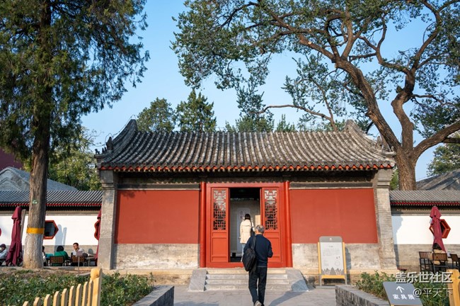 北京星部落10月线下活动，万寿寺