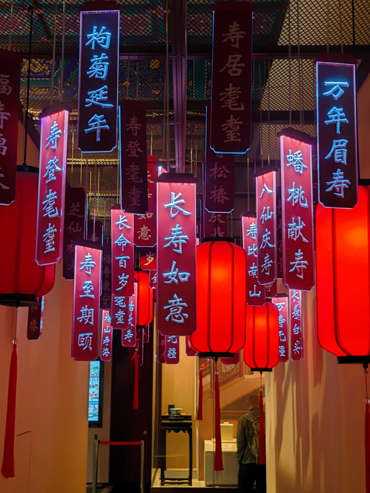 北京星部落10月线下活动——三星手机拍古建