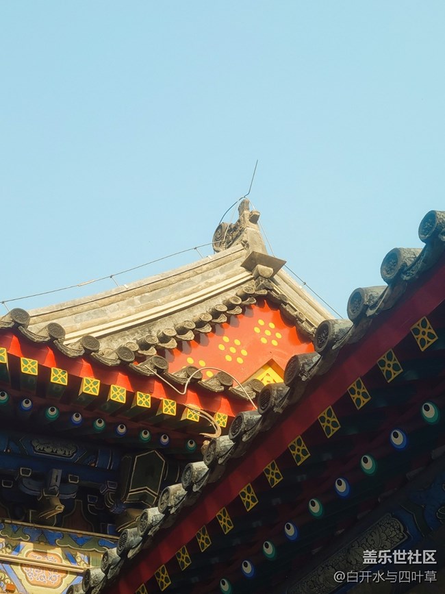 北京星部落10月线下活动——三星手机拍古建