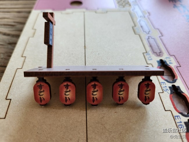 【三星手机使用交流活动】+