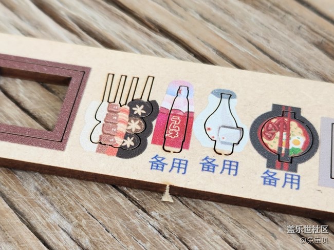 #微距下的小细节——日式街道