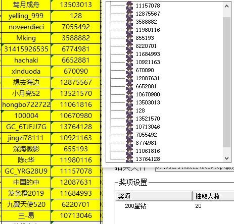 批注 2023-10-30 163753.jpg