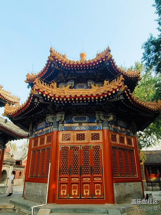 北京星部落10月线下活动——三星手机拍古建
