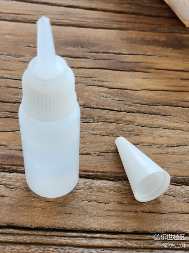 【三星手机使用交流活动】+