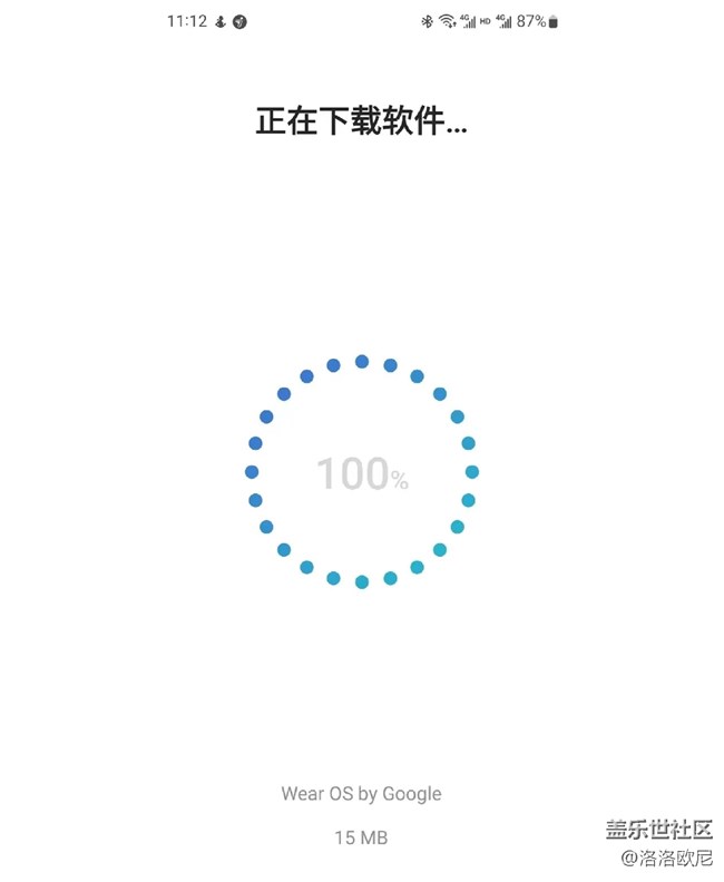【三星智能穿戴】心心念念的watch6，终于咬牙拿下啦！！！