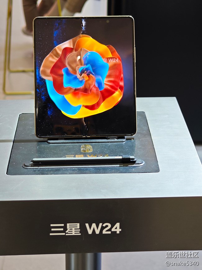 【吾爱五代】+ 折叠霸主w24系列