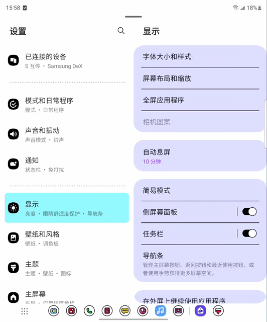 2.gif