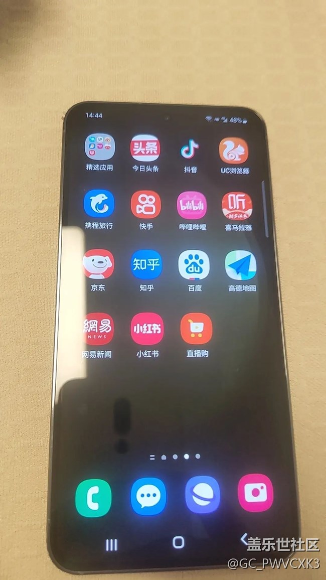 第一次用三星手机，有点五味杂陈~!!!