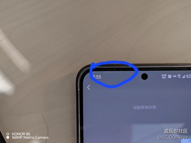 S23寄修没解决问题,手机气密性还搞没了!! S23寄修没解决问题,手机气密性还搞没了!!