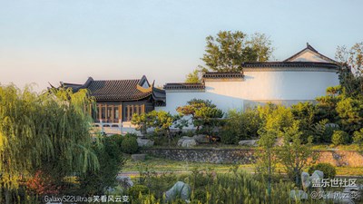 【影像的魅力】+ 丽日行(二)
