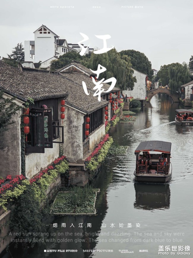 《精品大咖秀》 第二十一期：冬季美食进补