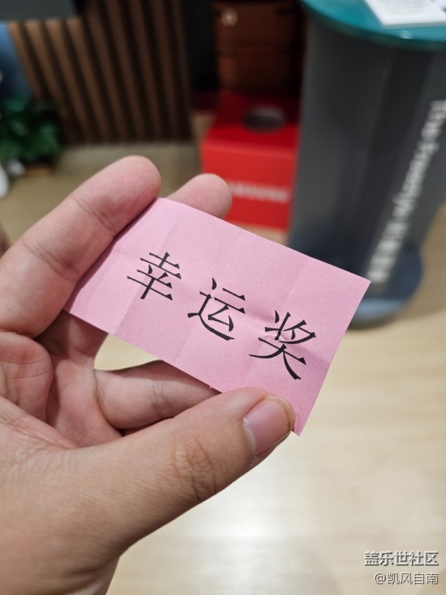 折叠·视界—影像艺术展 折叠·视界—影像艺术展
