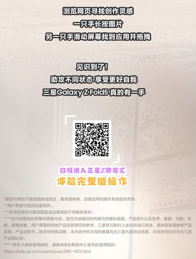 嗯！被确诊为早F晚E!