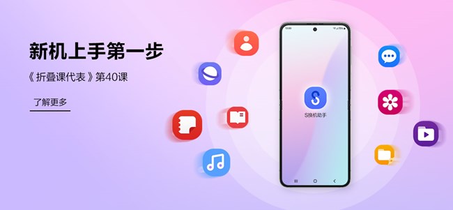 2023年尊享汇-Z生活 PGC内容有奖互动 获奖通知 5