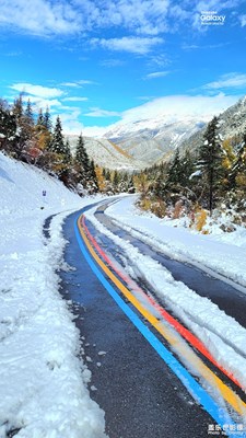 雅拉雪山