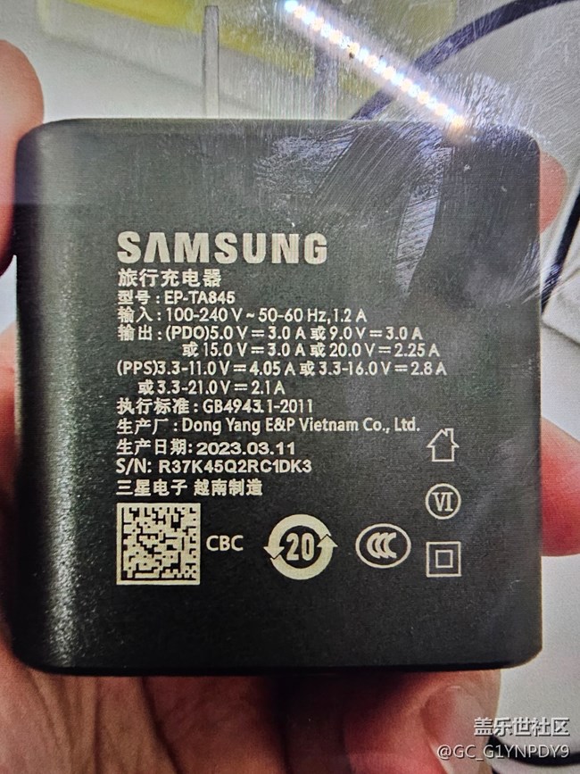 求大家帮忙看看是不是正品原装