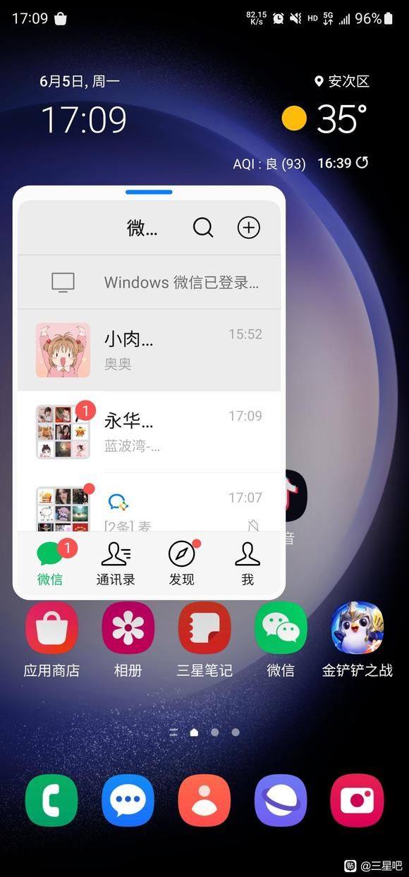 浮窗什么时候可以等比例缩小？