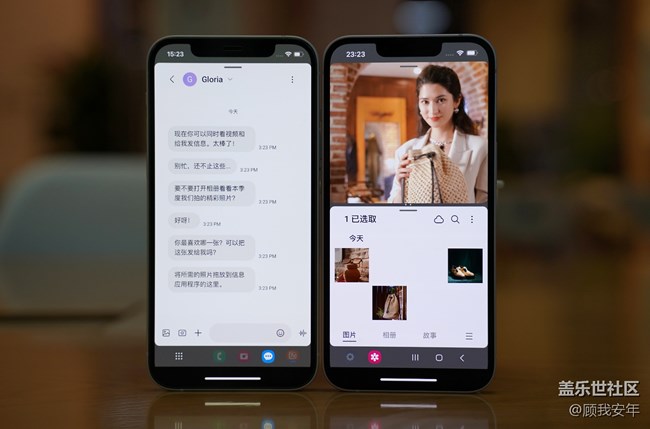 两个iPhone手机拼成一个折叠屏？三星做到了！