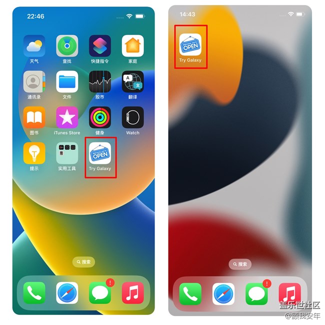两个iPhone手机拼成一个折叠屏？三星做到了！