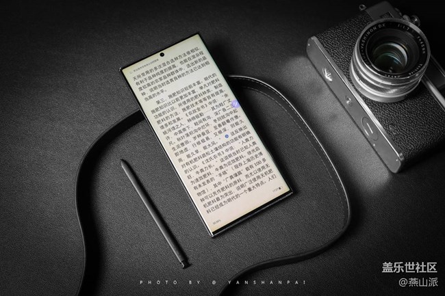 一部不愿舍弃的旗舰--三星GalaxyS23Ultra