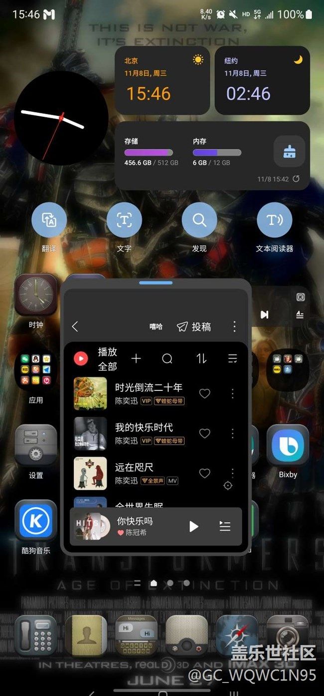 浮窗什么时候可以等比例缩小？