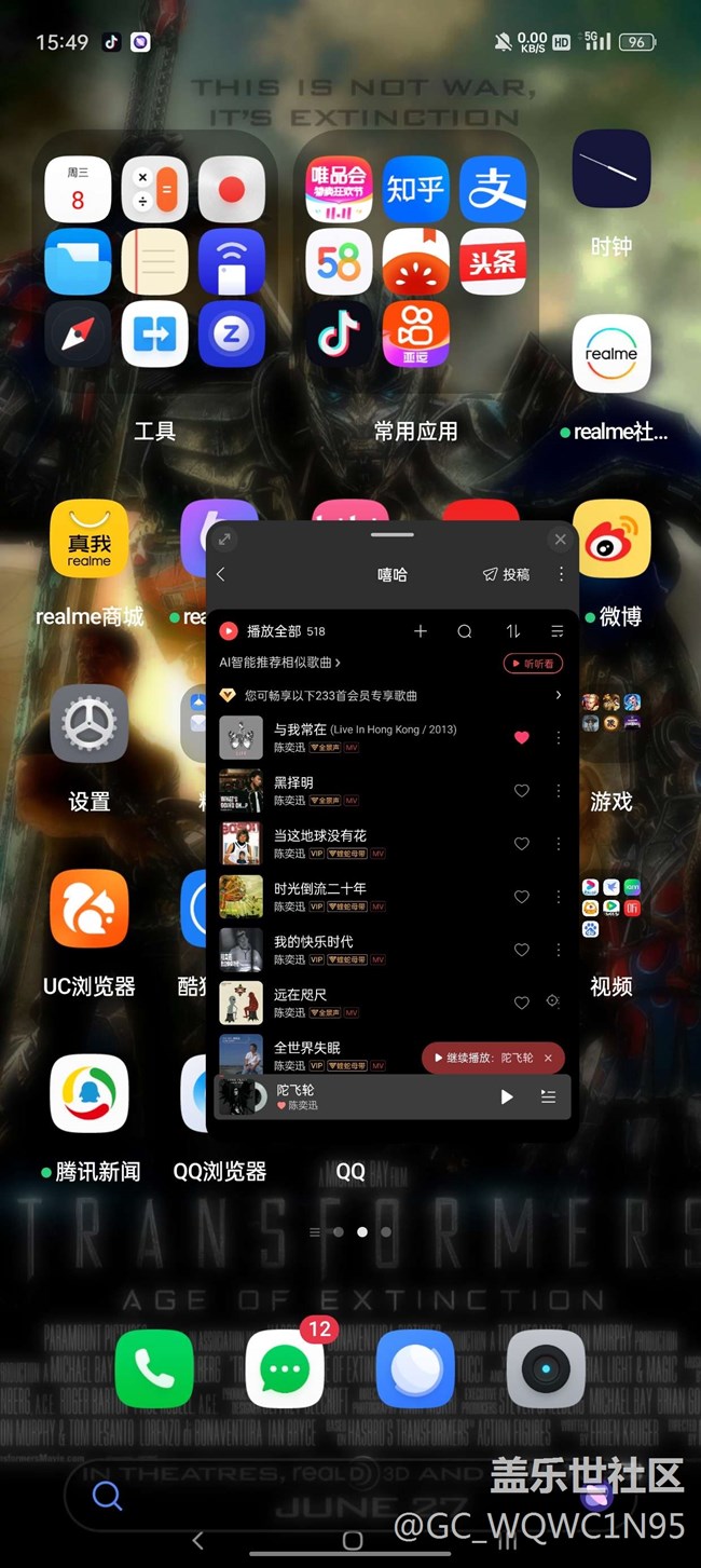 浮窗大小能不能等比例缩小？