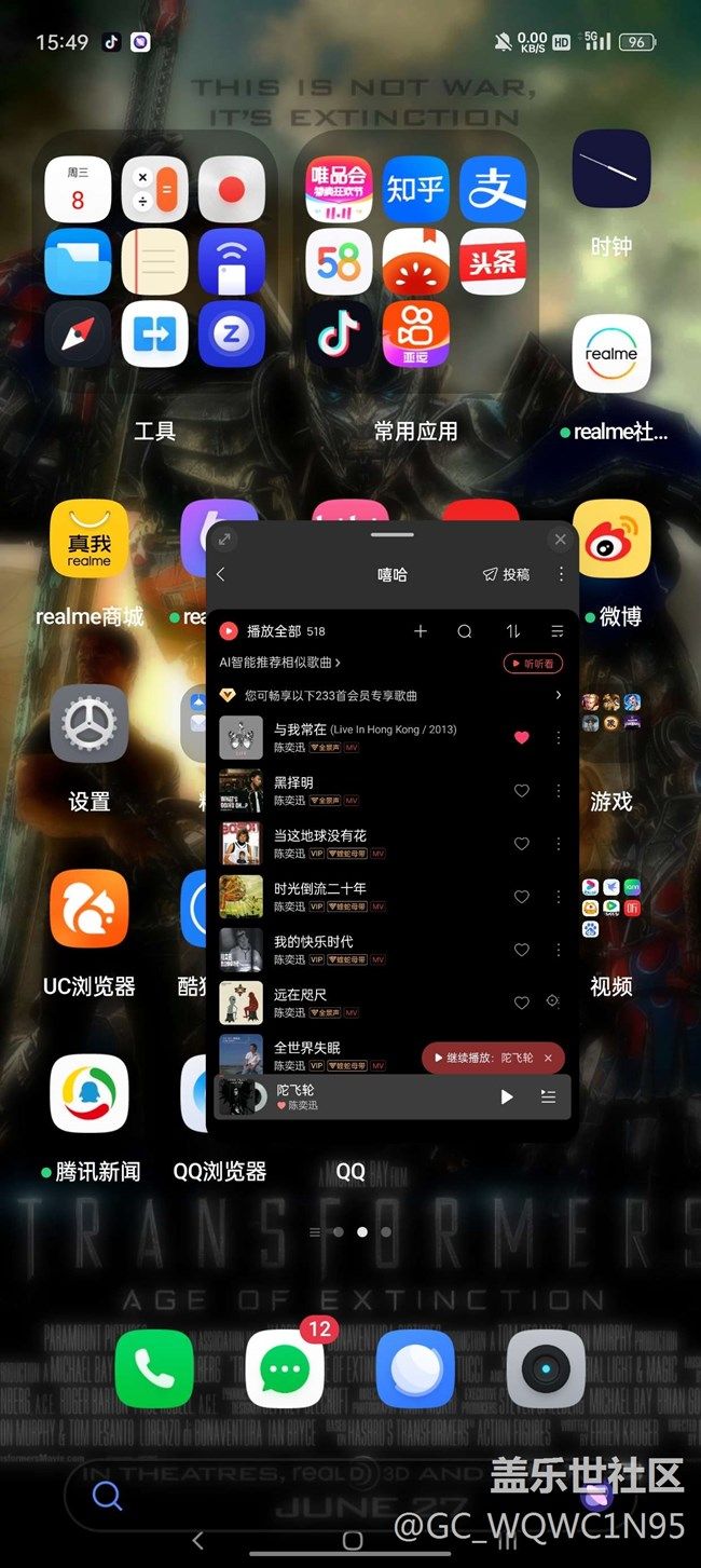 浮窗什么时候可以等比例缩小？