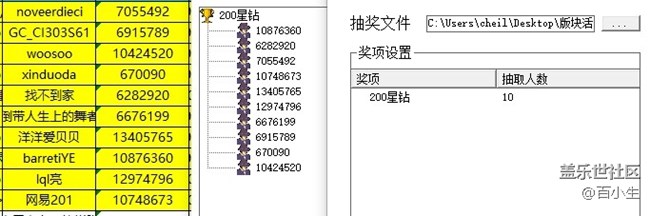 批注 2023-11-15 144956.jpg