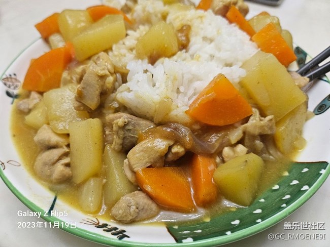 [冬季霸王餐]咖喱鸡腿