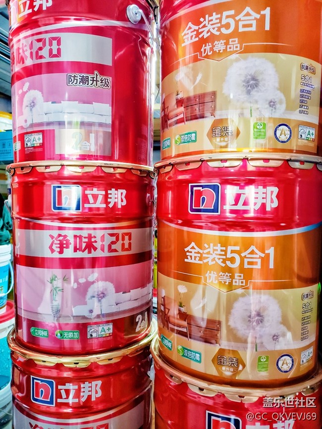 【环保小卫士】+净味环保涂料
