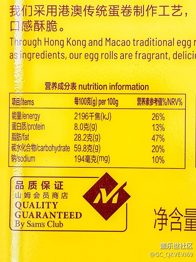【环保小卫士】+金属盒装可回收利用