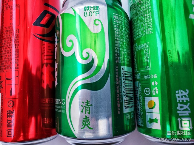 【环保小卫士】+AI铝可回收利用