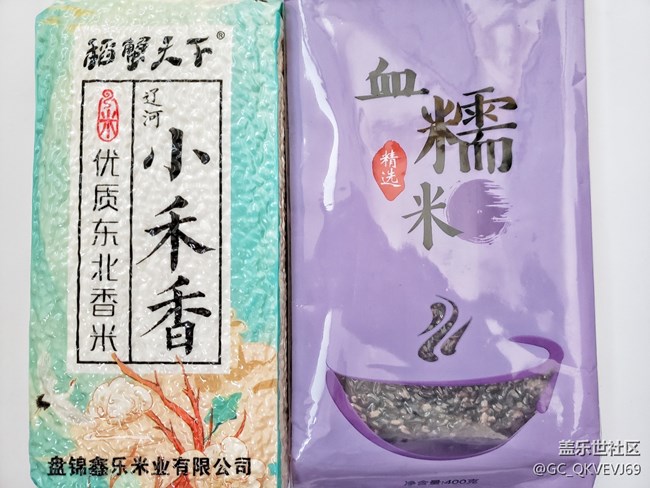 【环保小卫士】+400g米包装循环利用标志