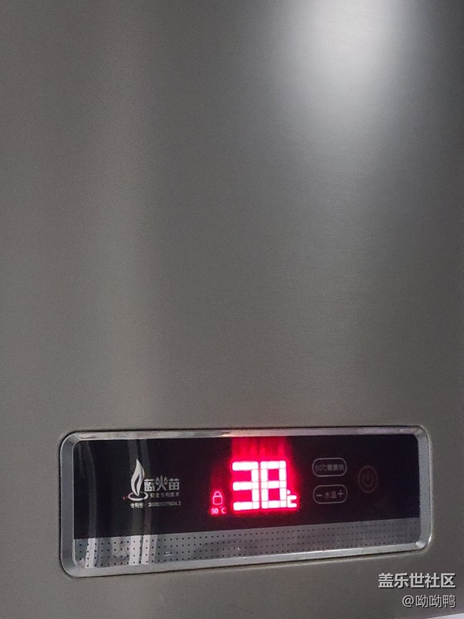 【环保小卫士】+ 使用清洁能源